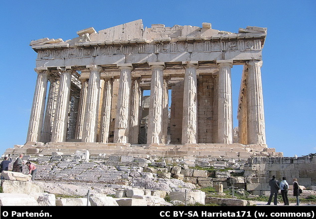 O Partenón