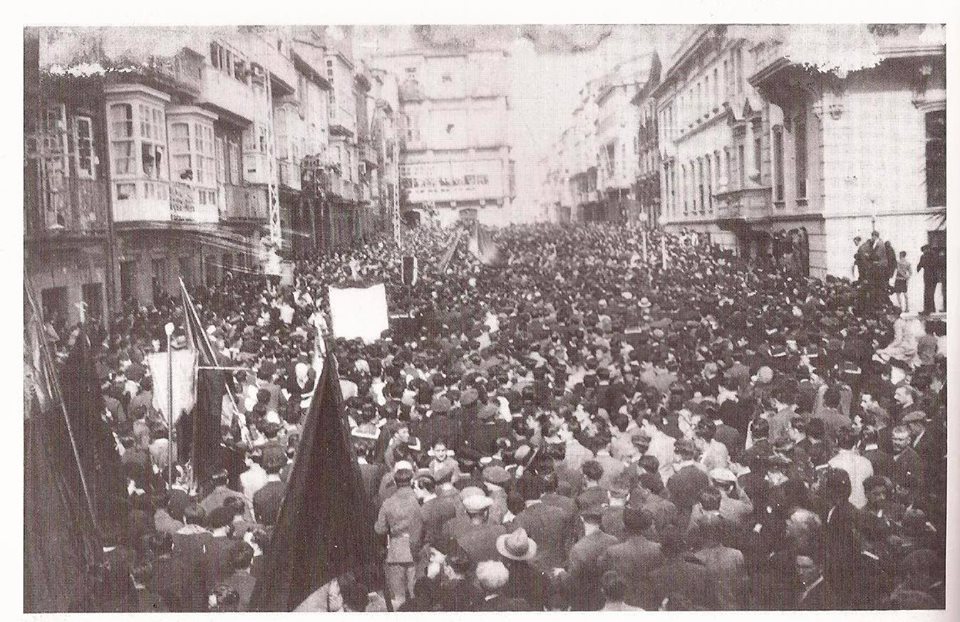 Proclamacion2ºRepublica. Ferrol