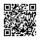 Código QR de acceso ao manual de Moodle 1.9