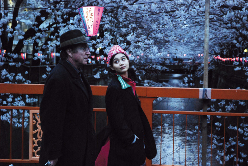 Escea de Cerezos en flor