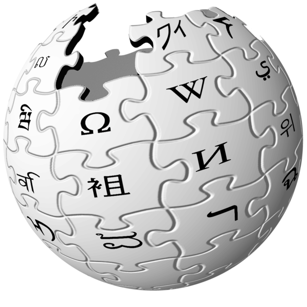Logo da wikipedia