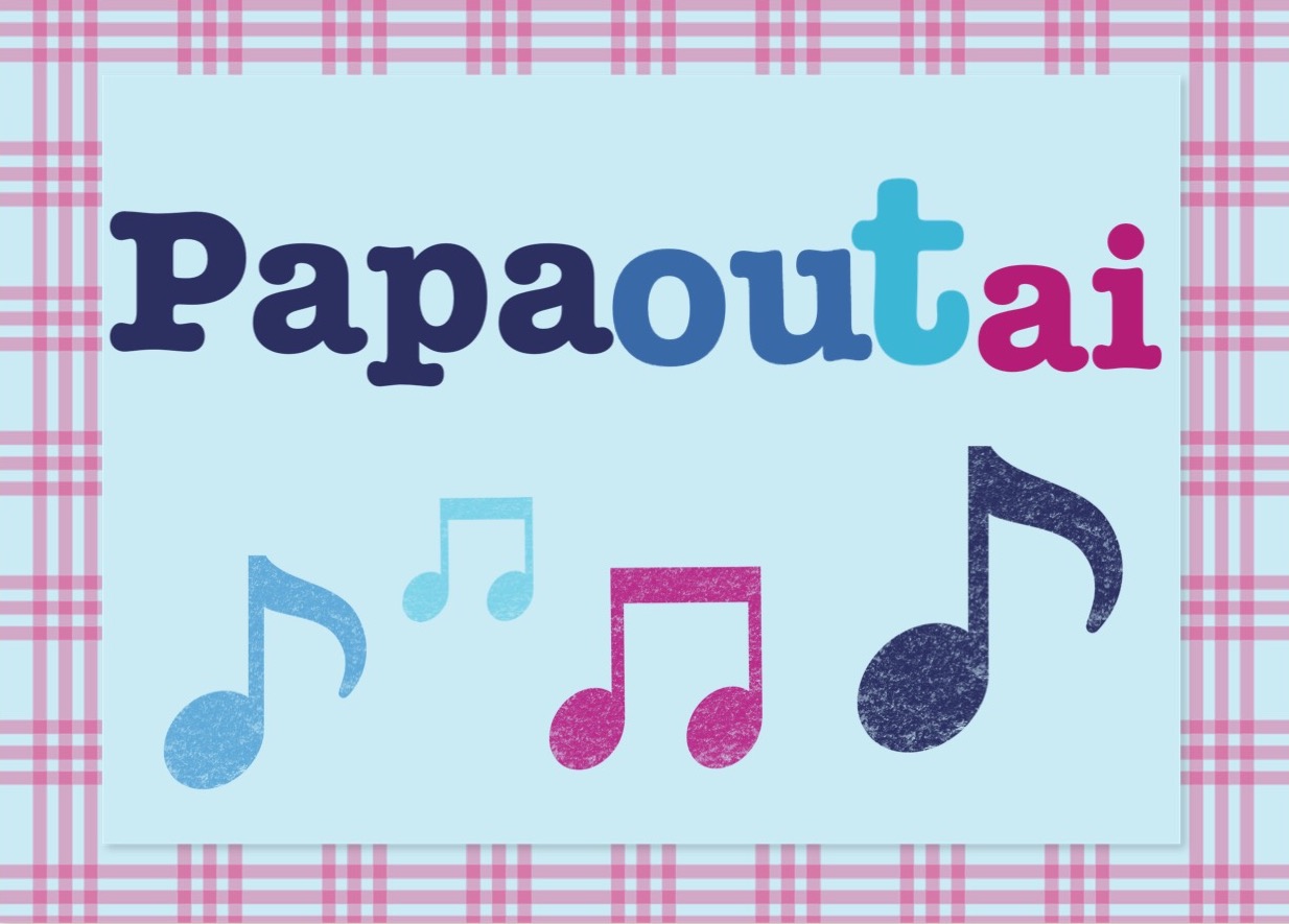 Papaoutai
