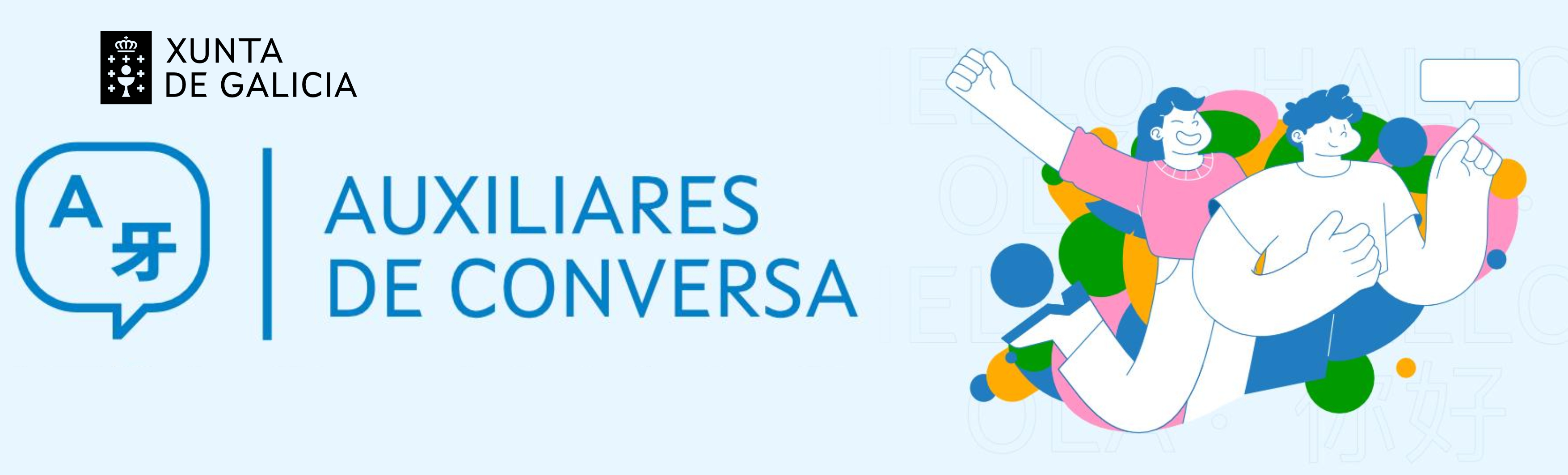 Auxiliares de conversas curso 2025-2026
