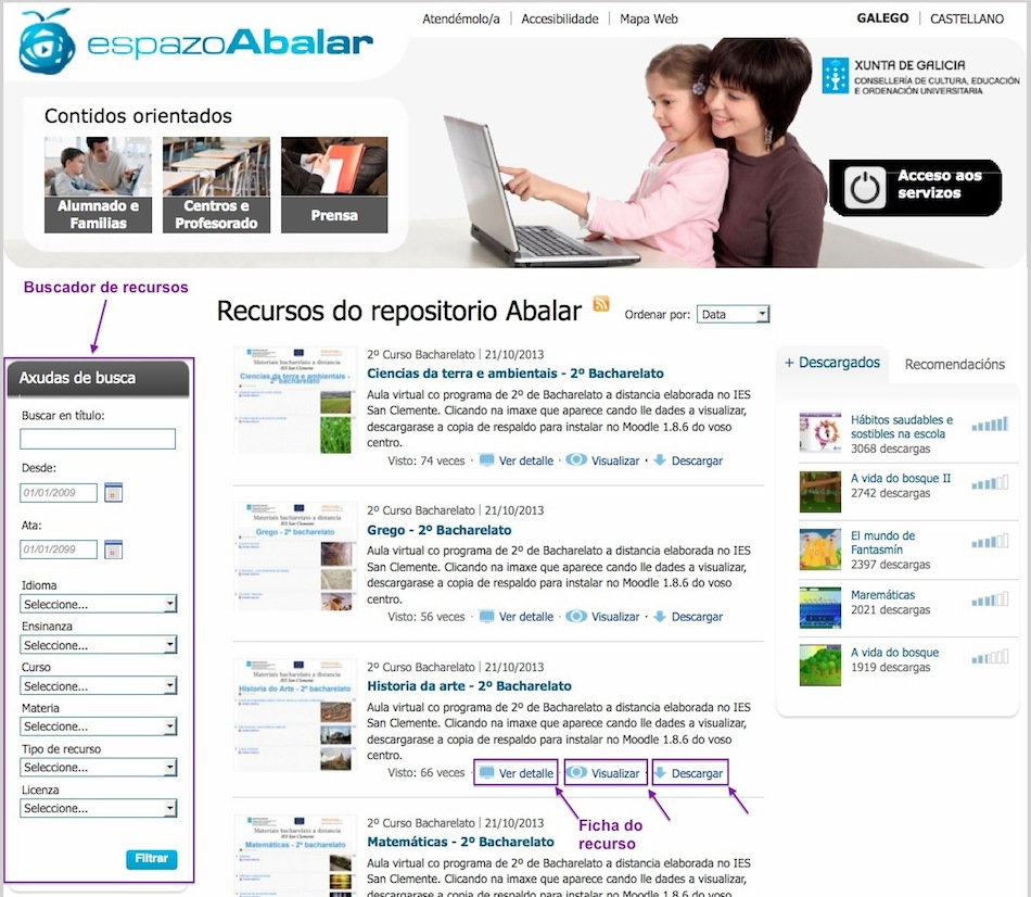 Repositorio de REA Espazo Abalar