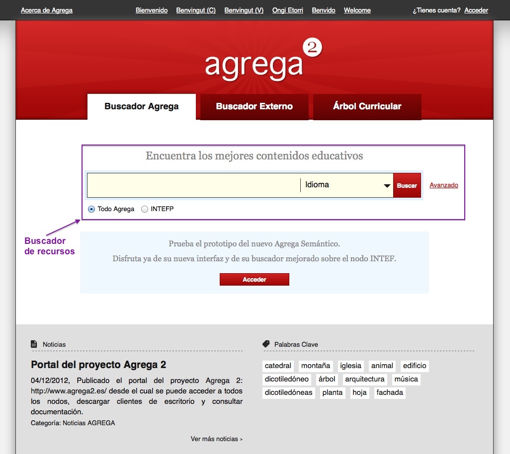 Repositorio de REA Agrega. Abre en ventá nova