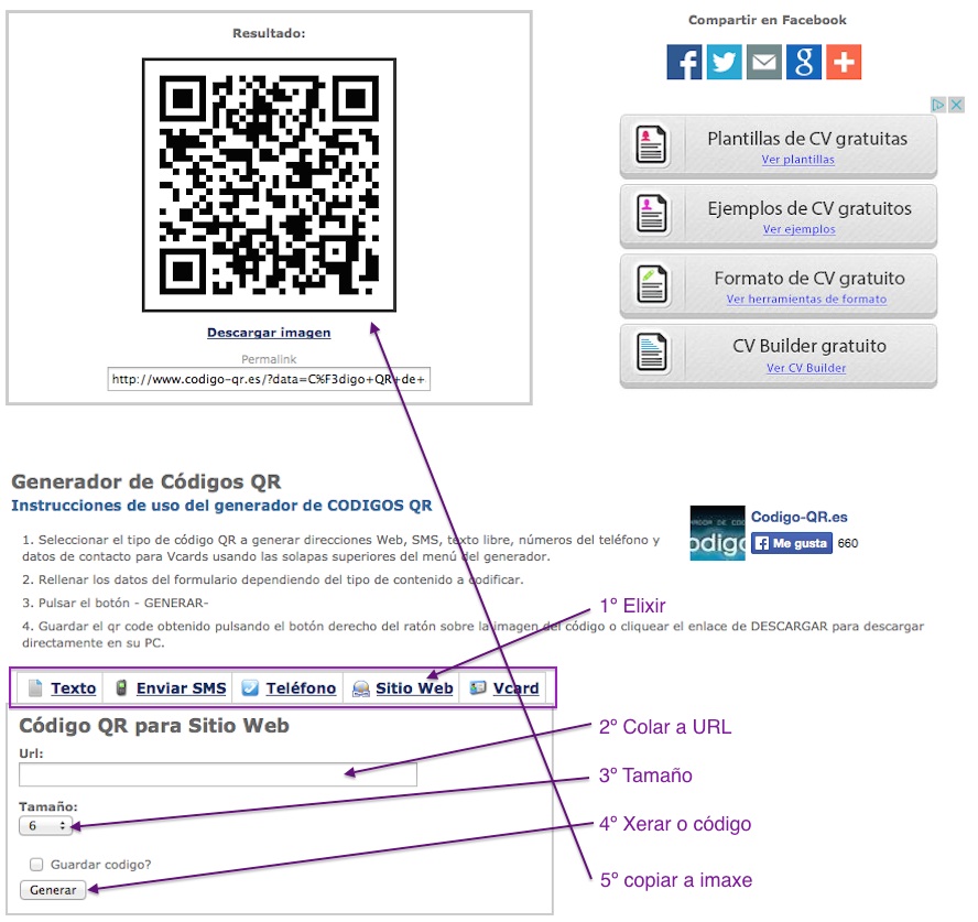 Pasos para xerar códigos QR