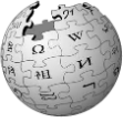 Logotipo de Wikipedia