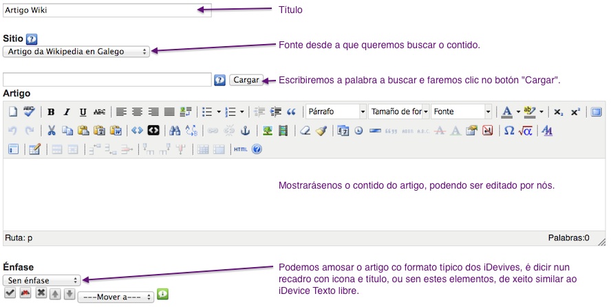 Captura de pantalla do iDevice Artigo Wiki.