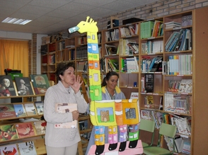 Presentación de Xafi os nenos/as da E.I.