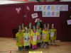 th_DSCN4502.JPG