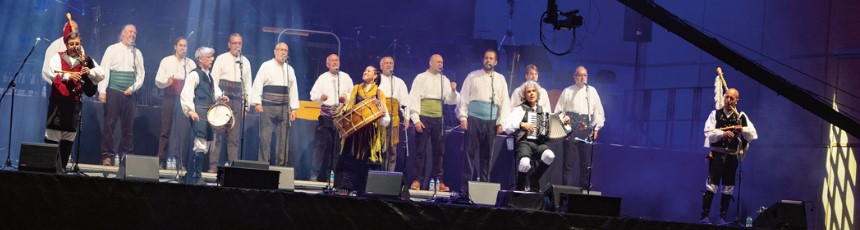 Coñece a música galega