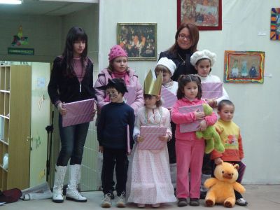 Premios Buela
Concurso de debuxo organizado por Almacenes Rey Buela para a elaboración do calendario 2009.
