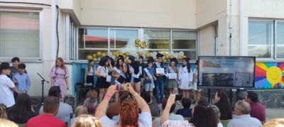 Grad Primaria (10)
