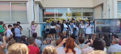 Grad Primaria (9)
