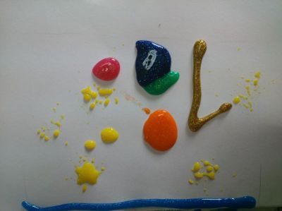 Simetrías para máscaras
