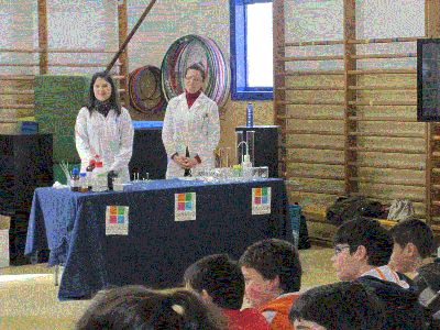 LABORATORIO QUÍMICO
