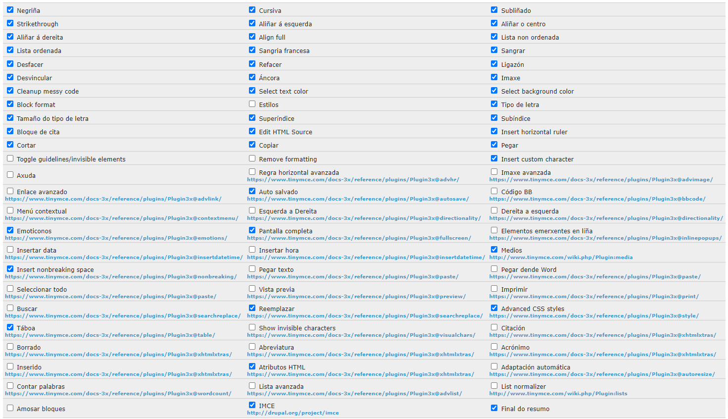Seleccion de ferramentas do editor de texto