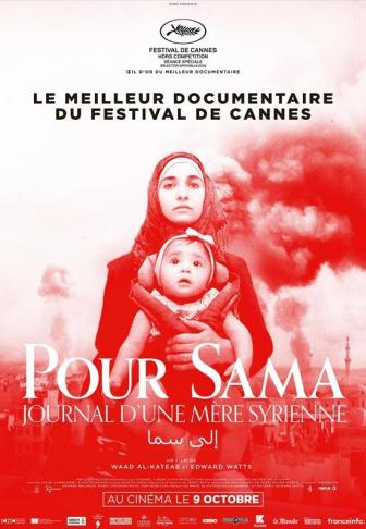 Affiche du film Nos défaites