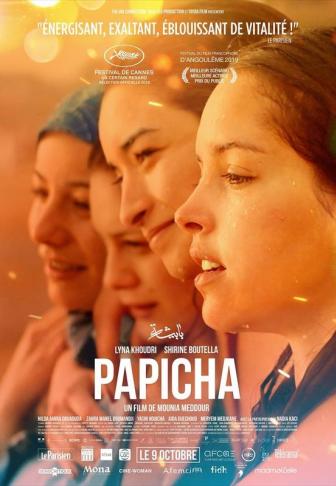 Affiche du film La chambre 212