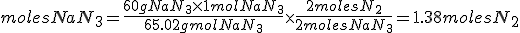 Se trata de realizar una relación entre masas moleculares y moles que se utilizan para así calcular el número de moles de una sustancia, en este caso de nitrógeno.