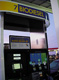 Biodiésel. Estación de servicio de biodiésel.