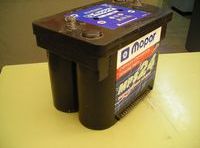 Imagen de una batería de gel.