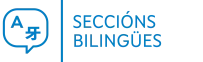 Sección bilingüe