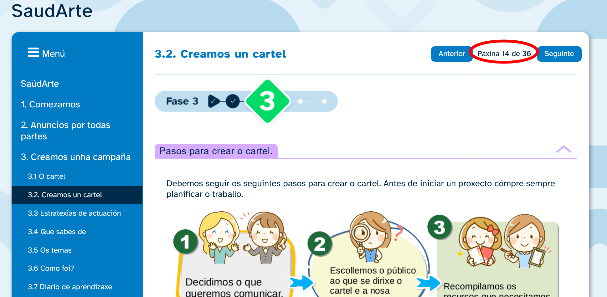 Exemplo paxinación Captura de pantalla dun REA na que pode verse un exemplo de paxinación