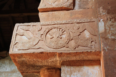 Relevo do Sol de Quintanilla de las Viñas