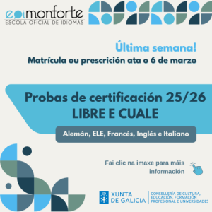 Probas certificación e Cuale