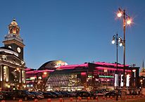 Shopping and entertainment centre "Evropeisky" ("European"), Moscow.