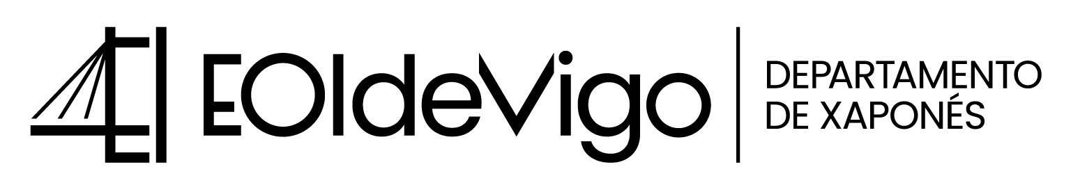 EOI de Vigo - departamento de xaponés