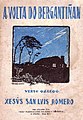 A volta do bergantiñán de Xesús San Luis Romero, A Cruña, Editorial Nós, 1928.jpg