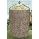 Horror Vacui. Art califal de Cordoue. 