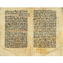 Le texte supérieur du palimpseste avec texte syriaque.