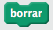 borrar