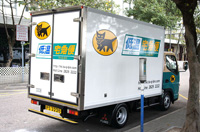 Camión isotermo de reparto de alimentos. 