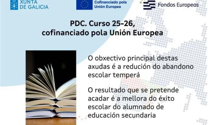 PDC
