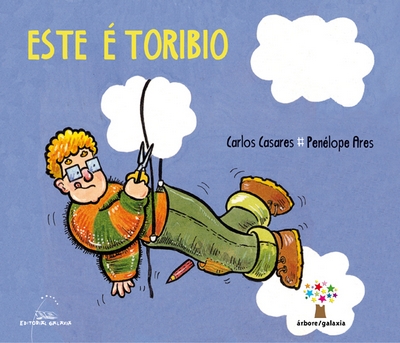 ESTE É TORIBIO
Dirixido á xente miúda. Carlos Casares encetou no arranque dos anos noventa a serie de libros nos que o protagonista é Toribio, un neno de oito anos cun enxeño fóra do común. Cheas de humor e imaxinación e marcadas polos fabulosos inventos do seu personaxe principal, as historias, sempre didácticas, reflicten unha das facetas da personalidade do autor: a fascinación pola tecnoloxía.
