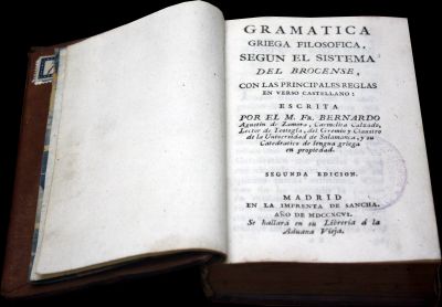 Gramática de la Lengua Castellana
Real Academia Española
Imprenta de Gregorio Hernando
Madrid. 1880
