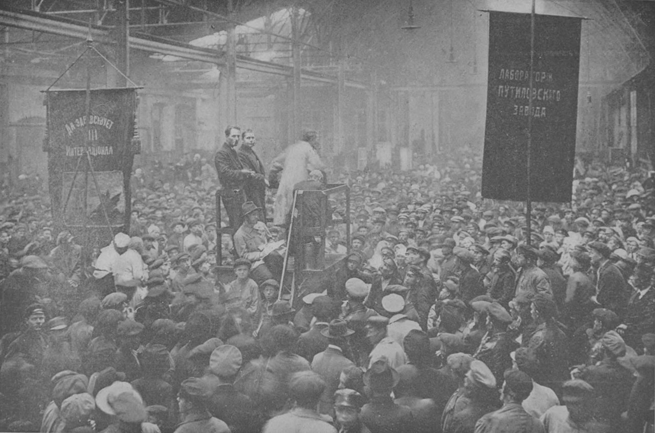 Soviet obreiro de Petrogrado