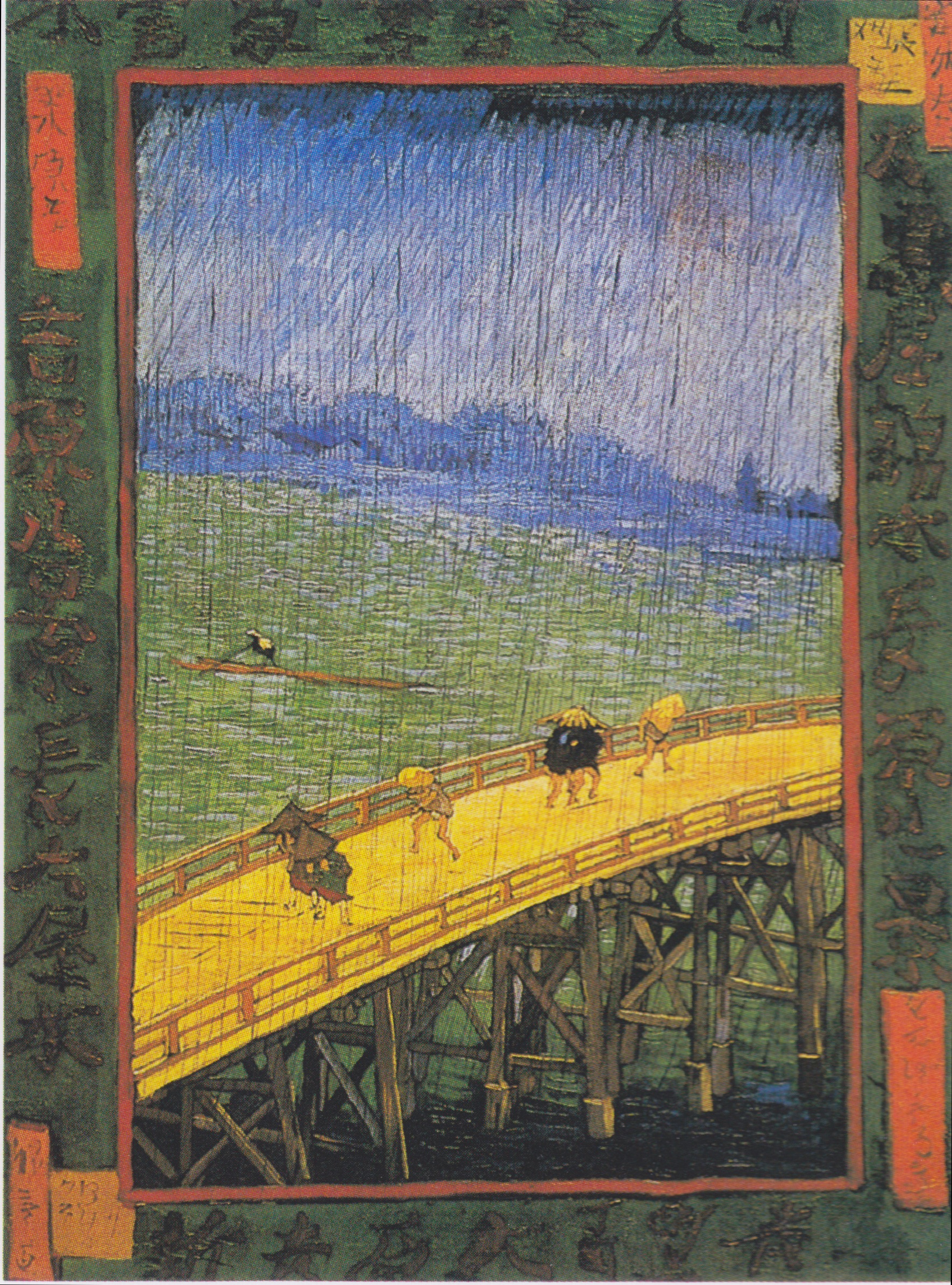 Puente de Hiroshige pintado por Van Gogh