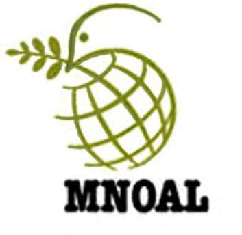 Logo Movemento Non Aliñados
