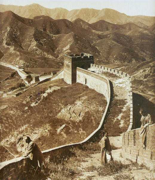 A Grande Muralla China