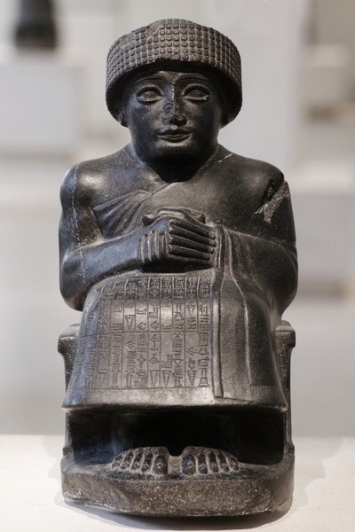 Estatua de Gudea I, dedicada ao deus Ningishzida;
