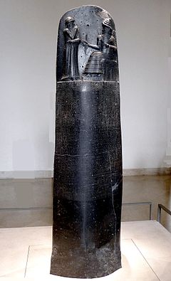 Escultura do código de Hamurabi