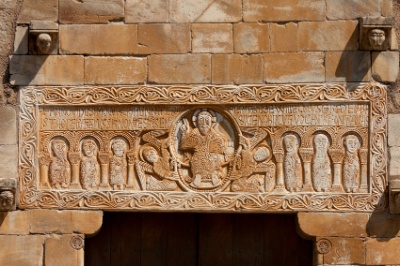 Lintel de Saint-Génis des Fontaines