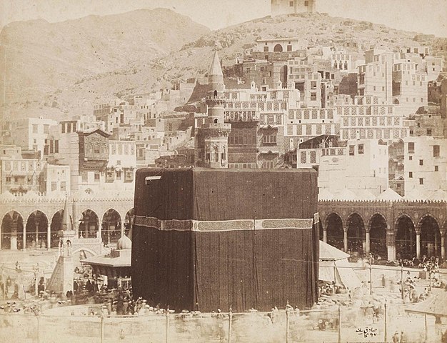 Imaxe da Kaaba en 1880