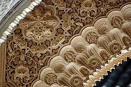 Fotografía da Decoración de Ataurique