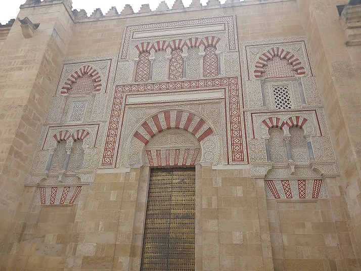 Fotografía da Portada exterior da Mesquita de Córdoba